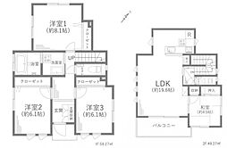 神奈川県相模原市南区古淵1丁目
