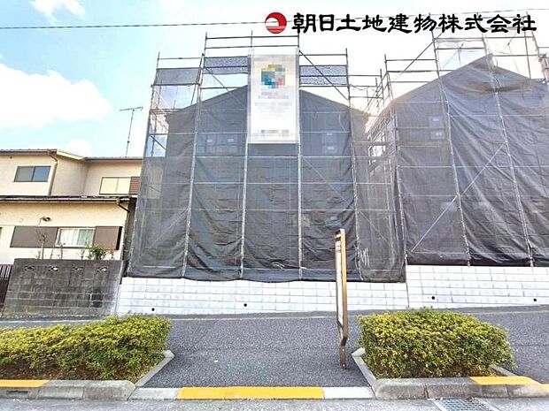 現地写真2/2撮影