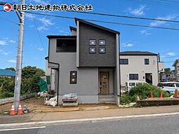 神奈川県相模原市中央区田名