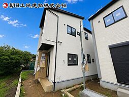 神奈川県相模原市中央区田名