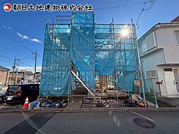 神奈川県相模原市中央区田名