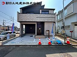 神奈川県相模原市中央区田名