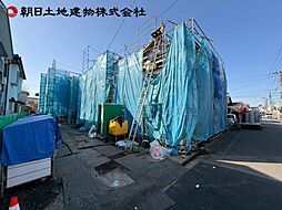 神奈川県相模原市中央区横山台1丁目