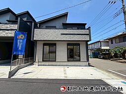 神奈川県相模原市中央区横山台1丁目