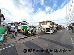 神奈川県相模原市中央区横山台1丁目