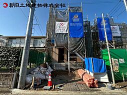 神奈川県相模原市南区相模台6丁目