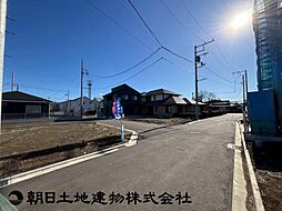 神奈川県相模原市中央区田名