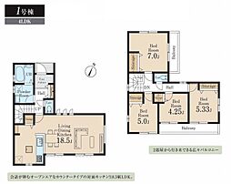 神奈川県相模原市中央区上溝