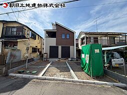 神奈川県相模原市南区東大沼3丁目