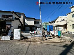 神奈川県相模原市中央区東淵野辺4丁目
