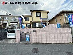 東京都町田市相原町