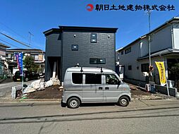 神奈川県相模原市緑区大島