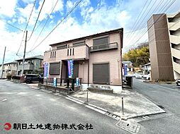 東京都町田市小山町