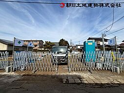 神奈川県相模原市緑区相原6丁目