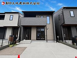 神奈川県相模原市緑区相原6丁目