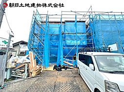 神奈川県相模原市緑区相原6丁目