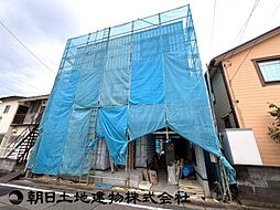 神奈川県相模原市中央区清新4丁目