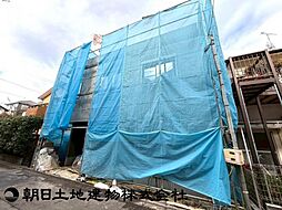 神奈川県相模原市中央区清新4丁目