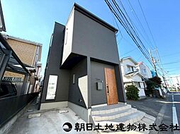 神奈川県相模原市南区大野台1丁目