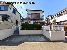 神奈川県相模原市緑区相原1丁目