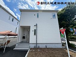 神奈川県相模原市中央区星が丘4丁目