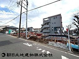 神奈川県相模原市中央区星が丘4丁目