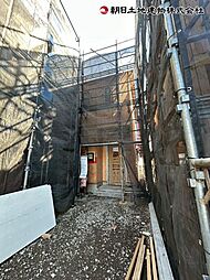 神奈川県相模原市中央区星が丘4丁目