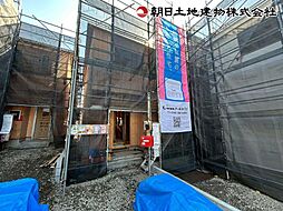 神奈川県相模原市中央区星が丘4丁目