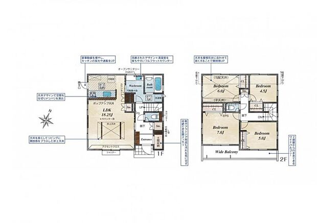 1号棟 間取り図