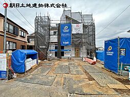 東京都八王子市石川町