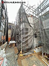 東京都八王子市石川町