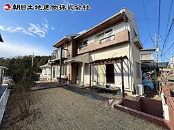 東京都町田市相原町
