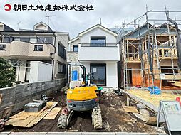 東京都八王子市台町1丁目
