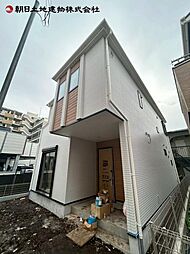 神奈川県相模原市南区文京2丁目