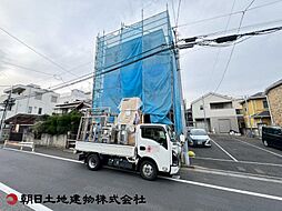 東京都八王子市平岡町