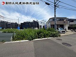 相模原市中央区田名 第36 全13区画 1号地