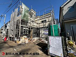 神奈川県相模原市緑区二本松2丁目