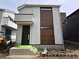 東京都八王子市片倉町