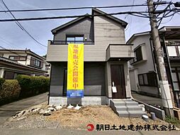 東京都八王子市片倉町