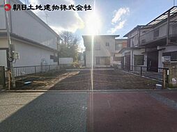 神奈川県相模原市中央区緑が丘1丁目