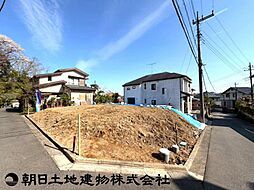 神奈川県相模原市緑区若葉台7丁目
