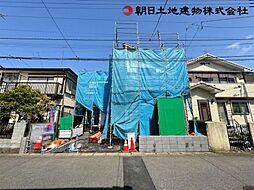 神奈川県相模原市緑区西橋本4丁目
