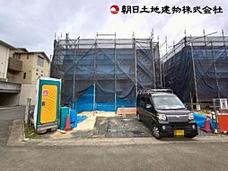 東京都八王子市七国1丁目