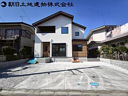 神奈川県相模原市中央区東淵野辺2丁目