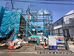 神奈川県相模原市中央区上溝4丁目