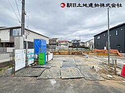 東京都八王子市東中野