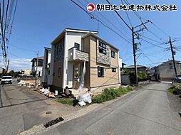神奈川県相模原市中央区田名