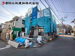 神奈川県相模原市南区東大沼2丁目