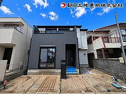 神奈川県相模原市南区文京1丁目