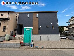 神奈川県相模原市緑区橋本8丁目